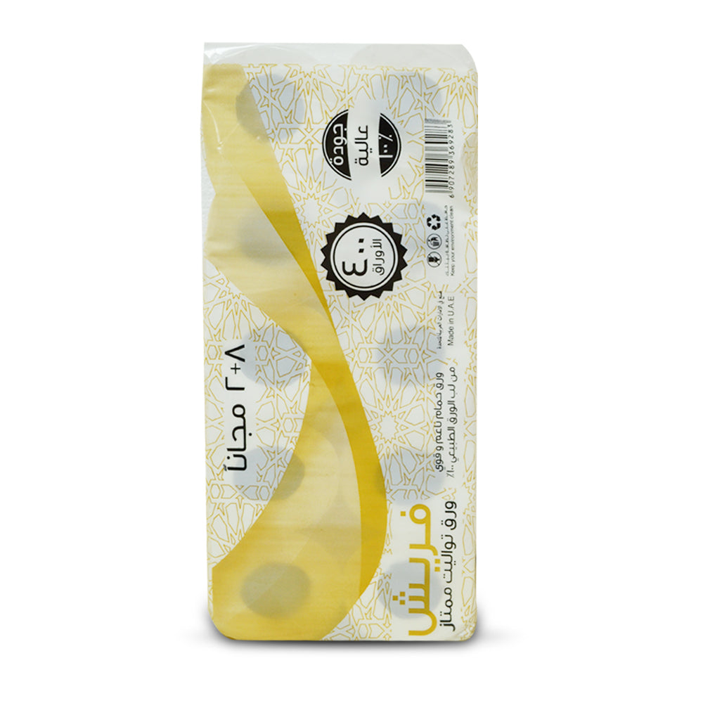 مناديل تواليت فريش بريميوم 400 ورقة | حزمة من 10 رولز