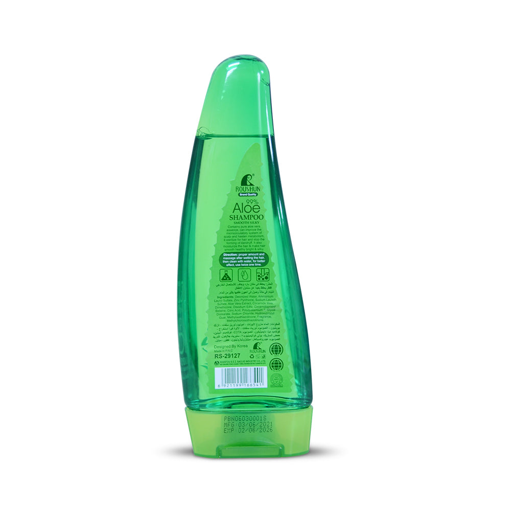 Aloevera Shampoo Smooth Silky 300ML