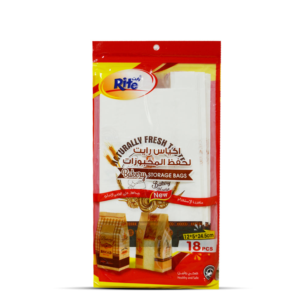 Storage bag 18pc