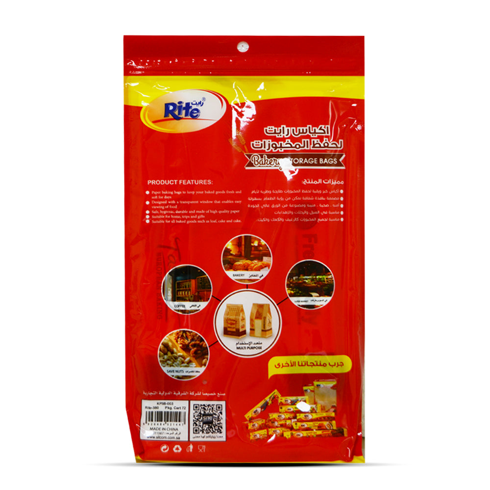 Storage bag 18pc