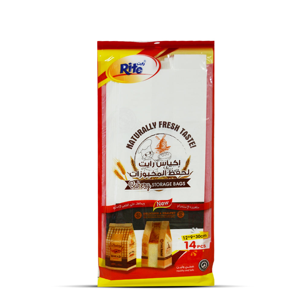 Storage bag 14pc