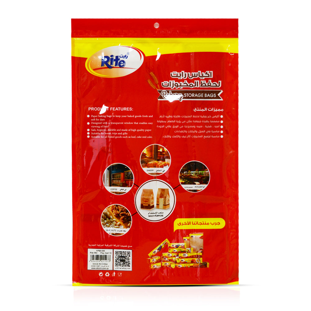 Storage bag 10pc