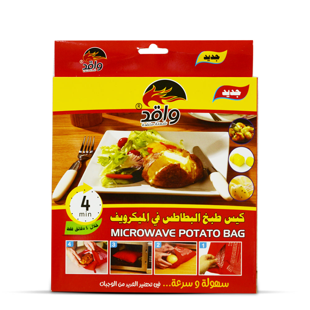 Potato Bag Microwave 4min