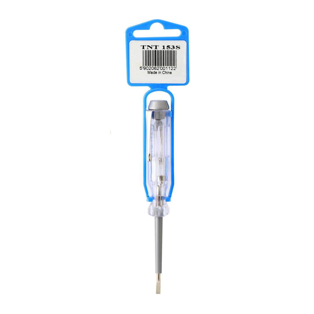 Terminator Tester Neon Small