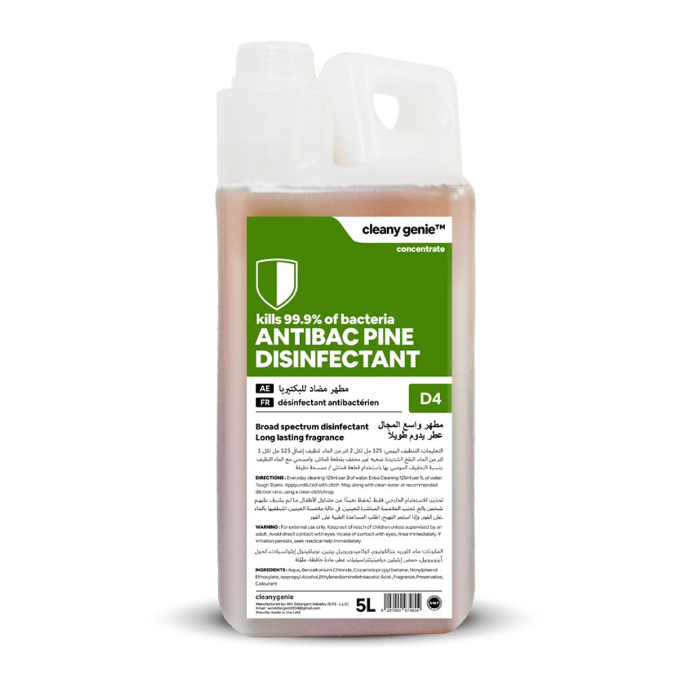 مطهر مضاد للبكتيريا بالصنوبر D4 | 5 لتر