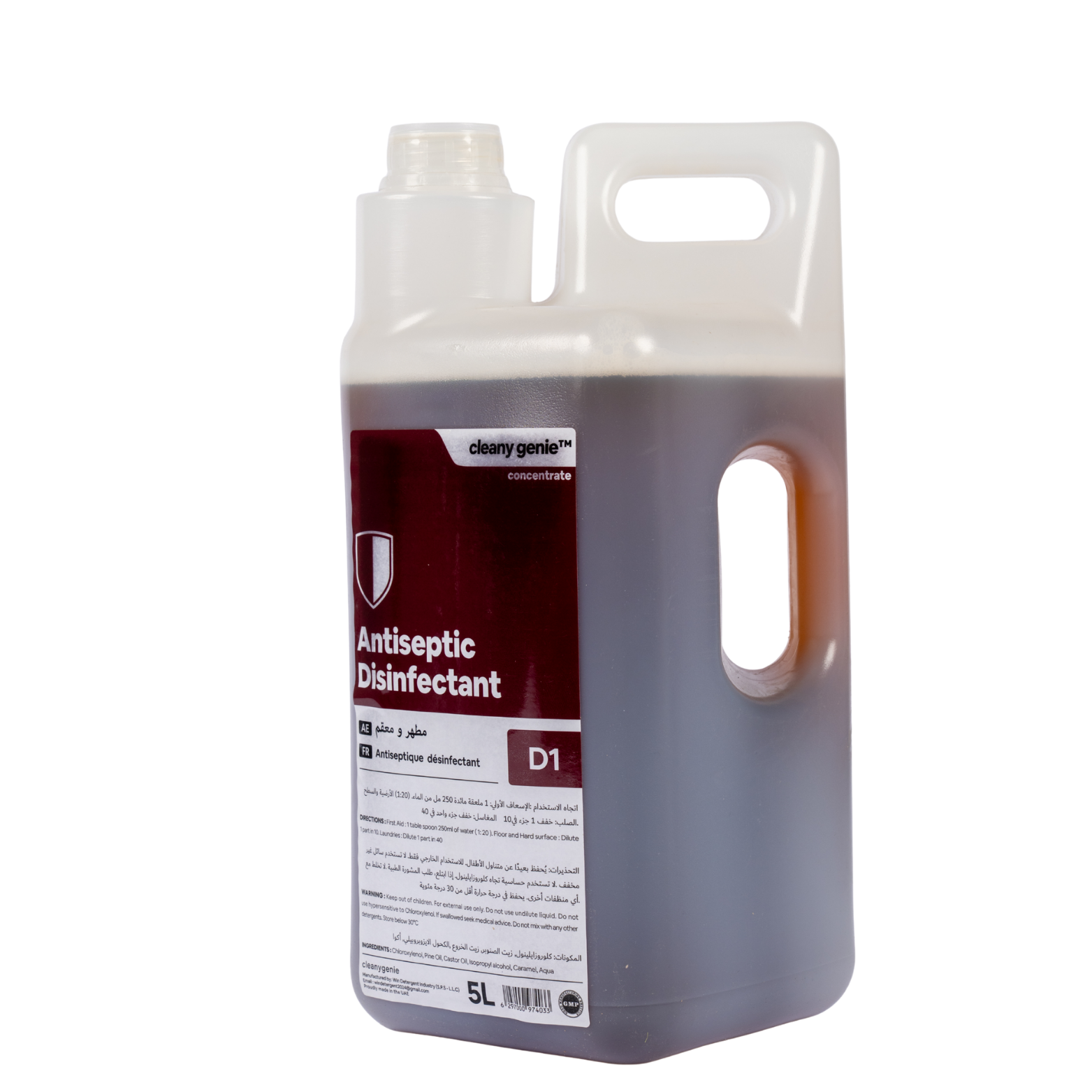 Antiseptic Disinfectant D1  |  5L