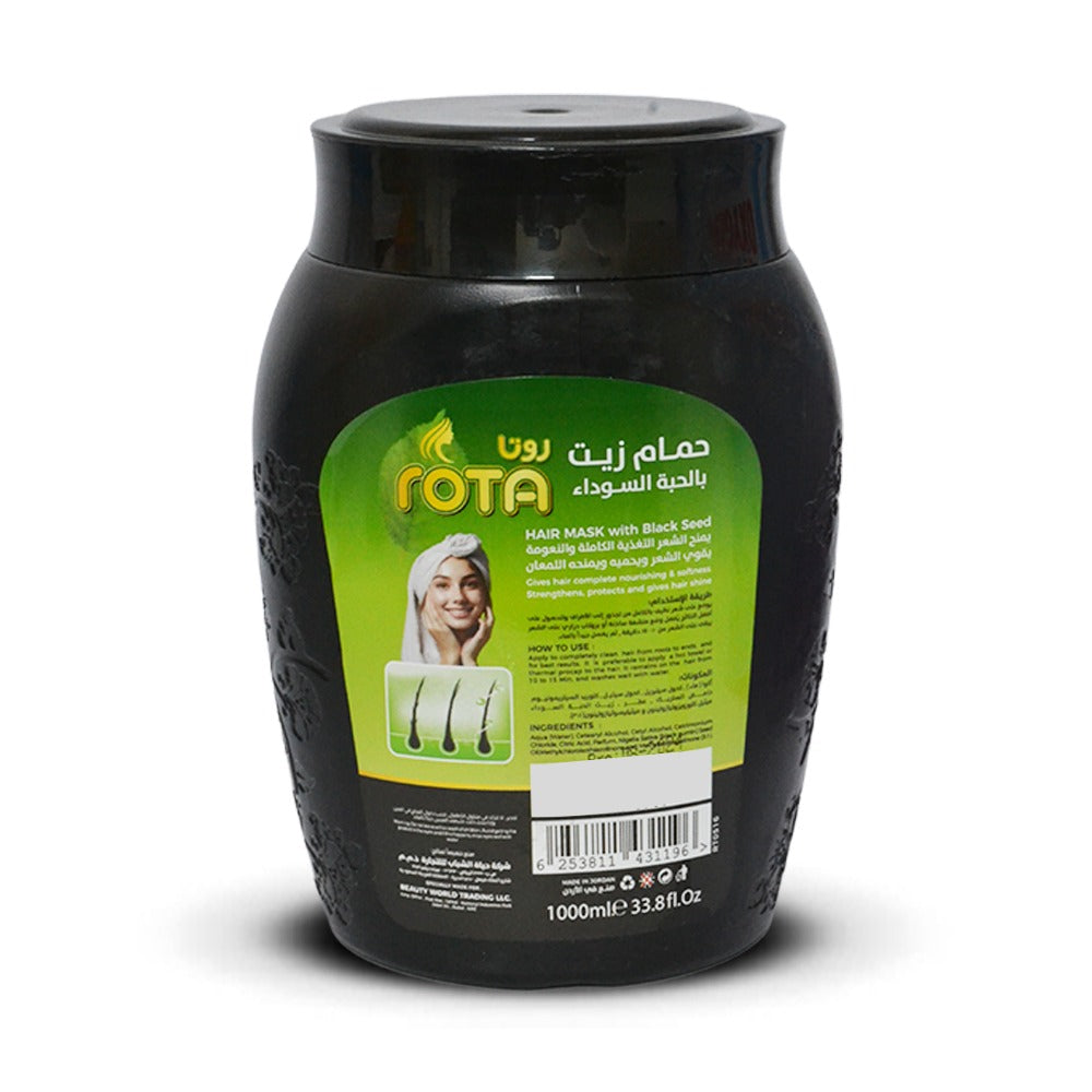 ROTA HAIR MASK BLACK SEED OIL 1L