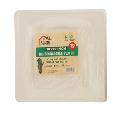 Home Choice Sugar Cane Square 10X10 | 10 pcs