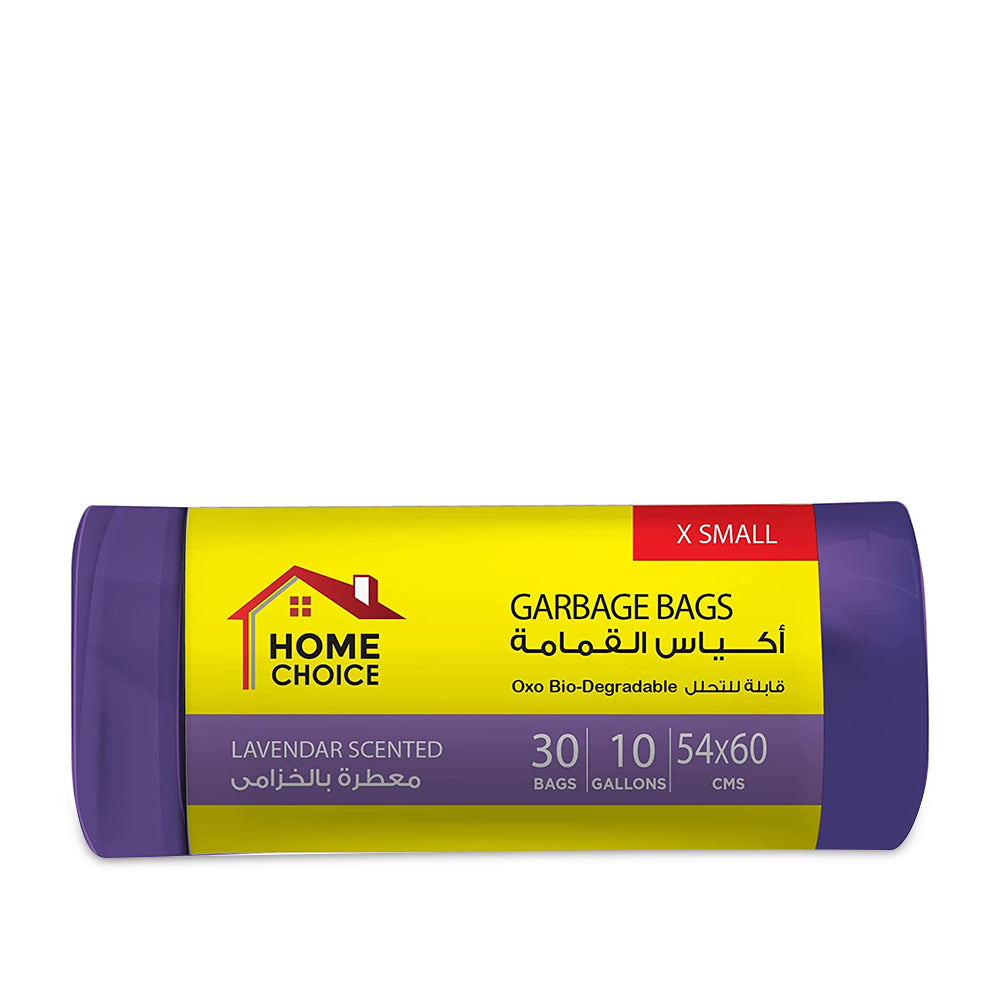 Garbage Bag Drawstring XS Home Choice - Lavender | 54X60
