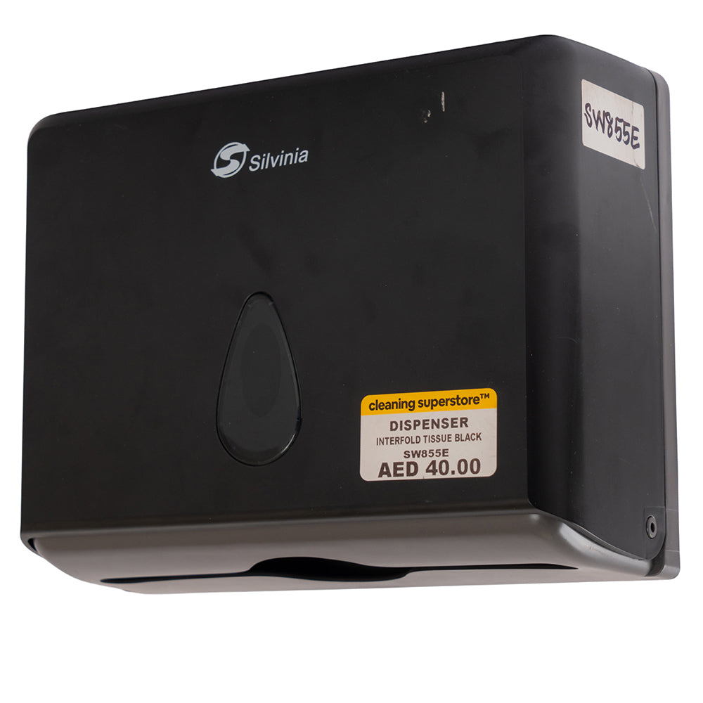موزع مناديل إنترفولد أسود