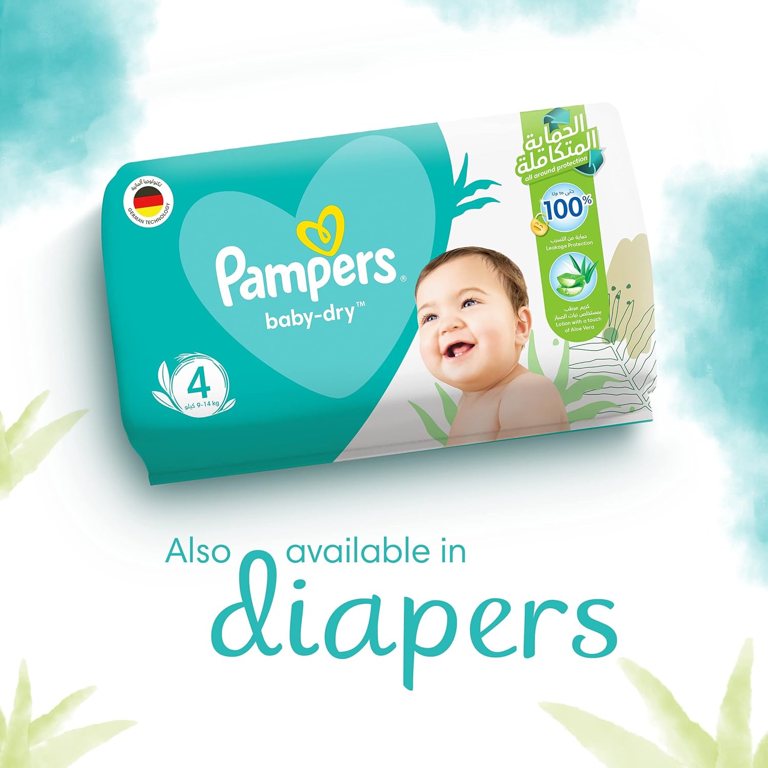Pampers Baby Wipes Aloe Vera 64S