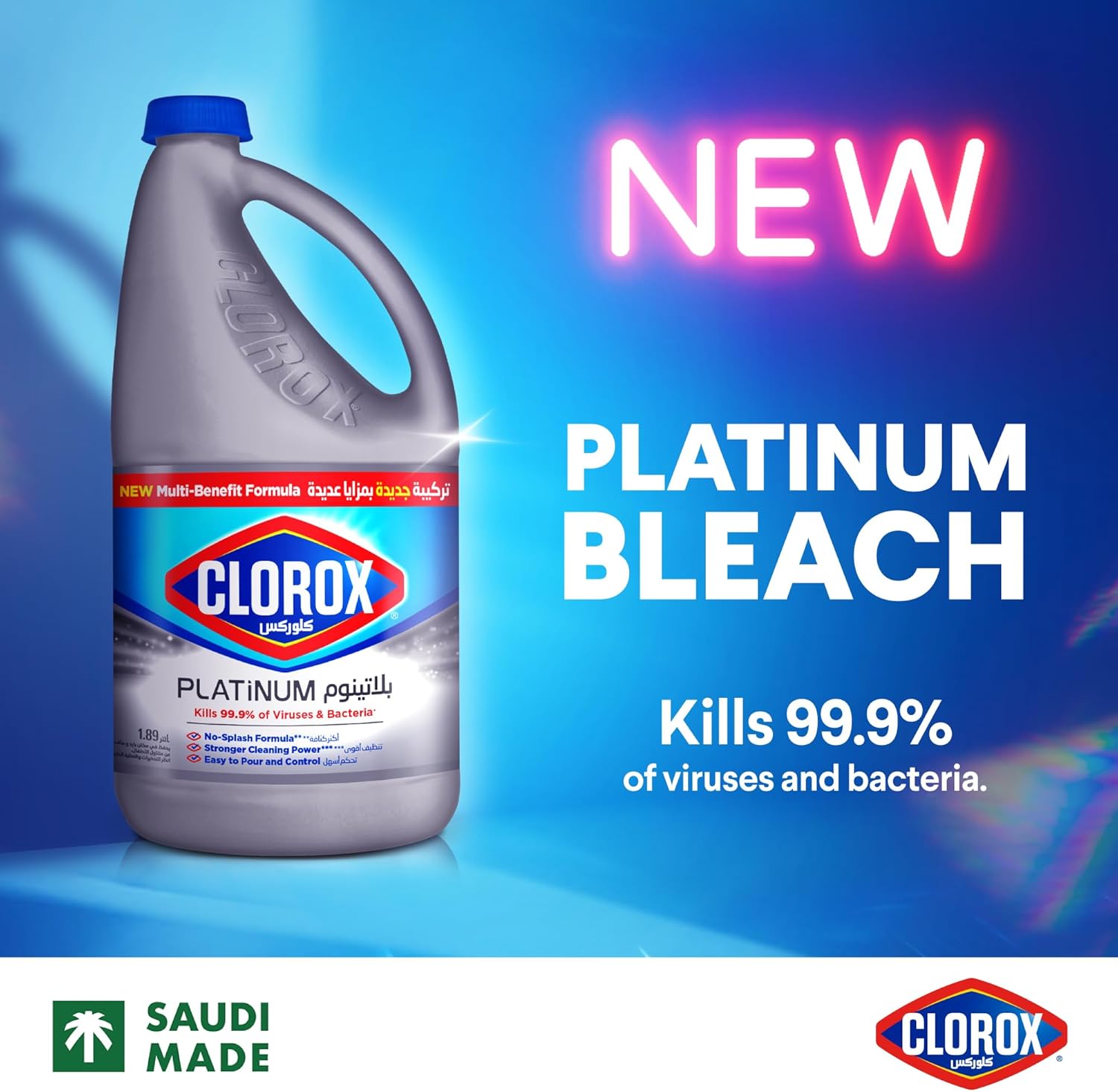 Clorox Platinum 1.89L