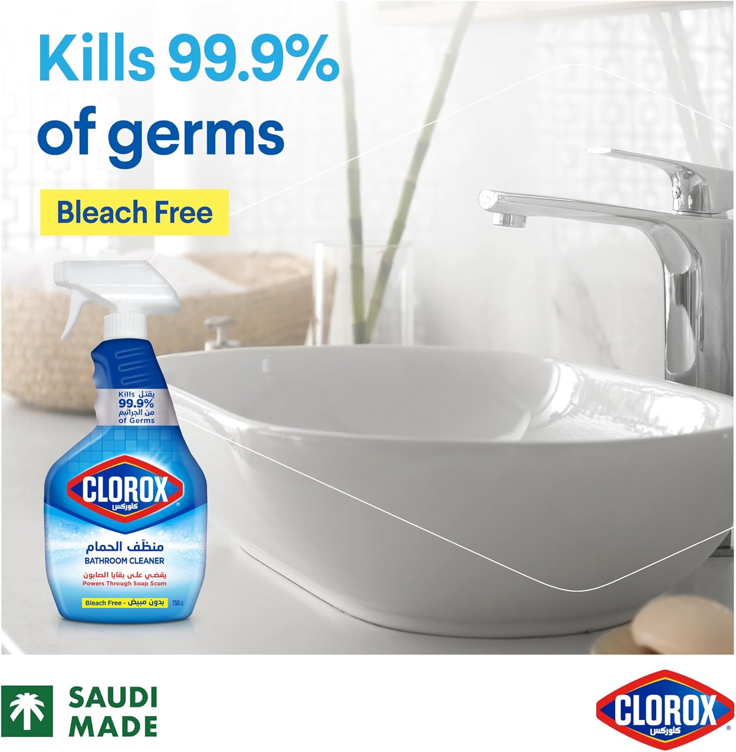 Clorox Bathroom Cleaner 750ML