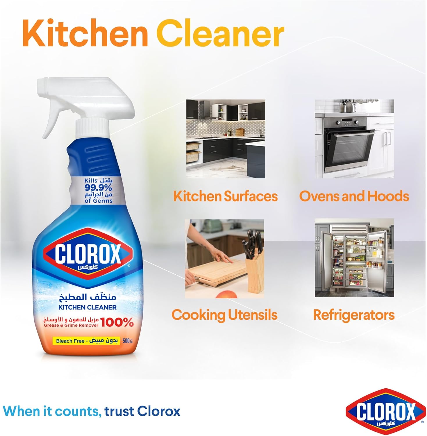 Clorox Kitchen Cleaner 500ML