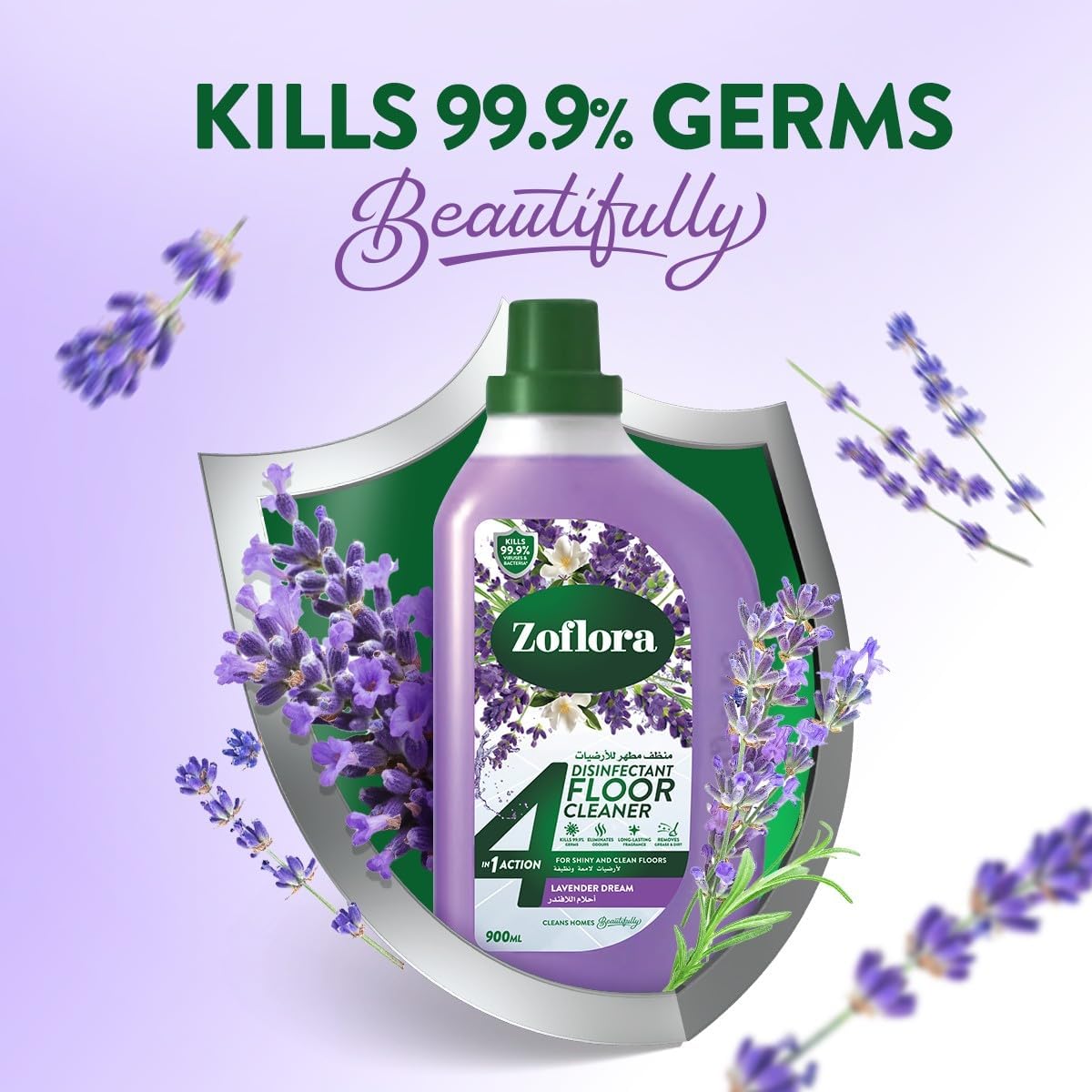 زوفلورا لافندر دريم 900 مل مخفف