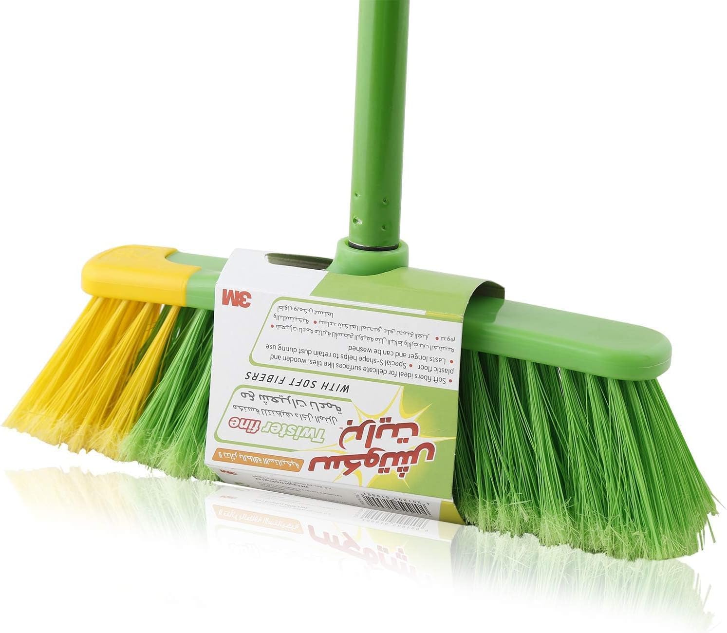 3M SB Indoor Broom + Dust Pan Free