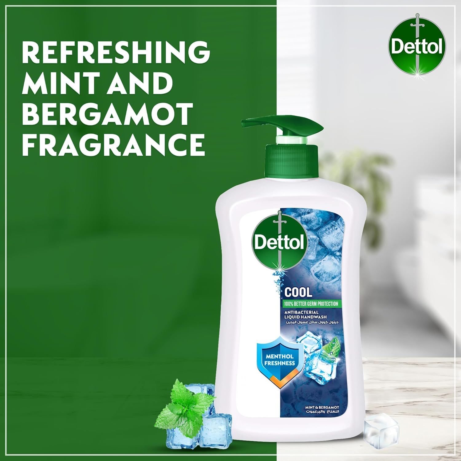 ديتول غسول اليدين كول 400 مل