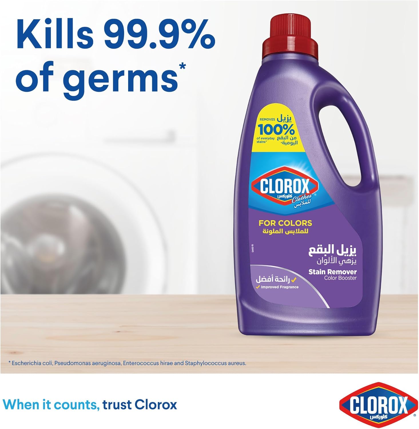 Clorox Clothes Original 1800ML