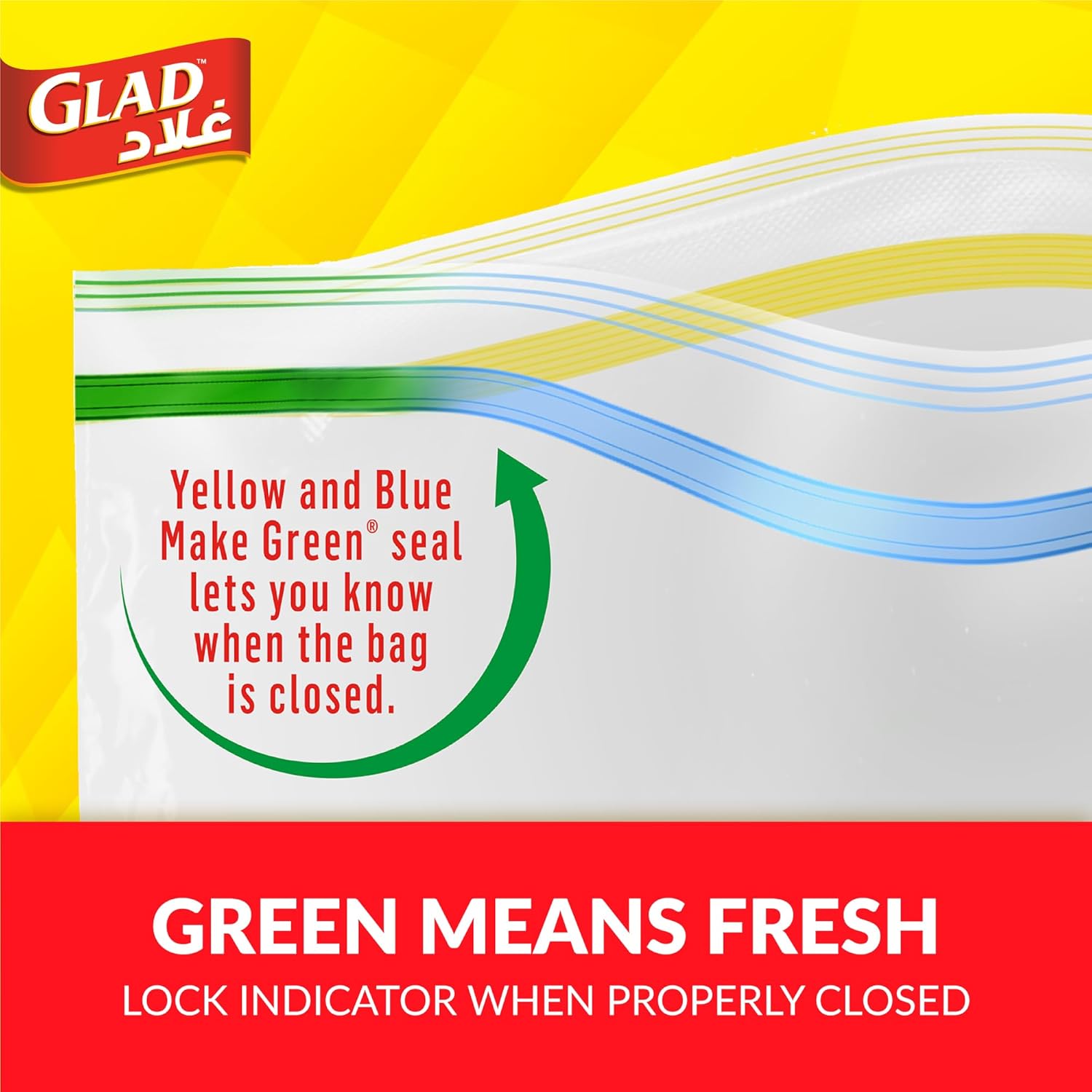 أكياس تخزين جلاد بسحاب، 50 كيسًا صغيرًا، 16.8 سم × 18 سم