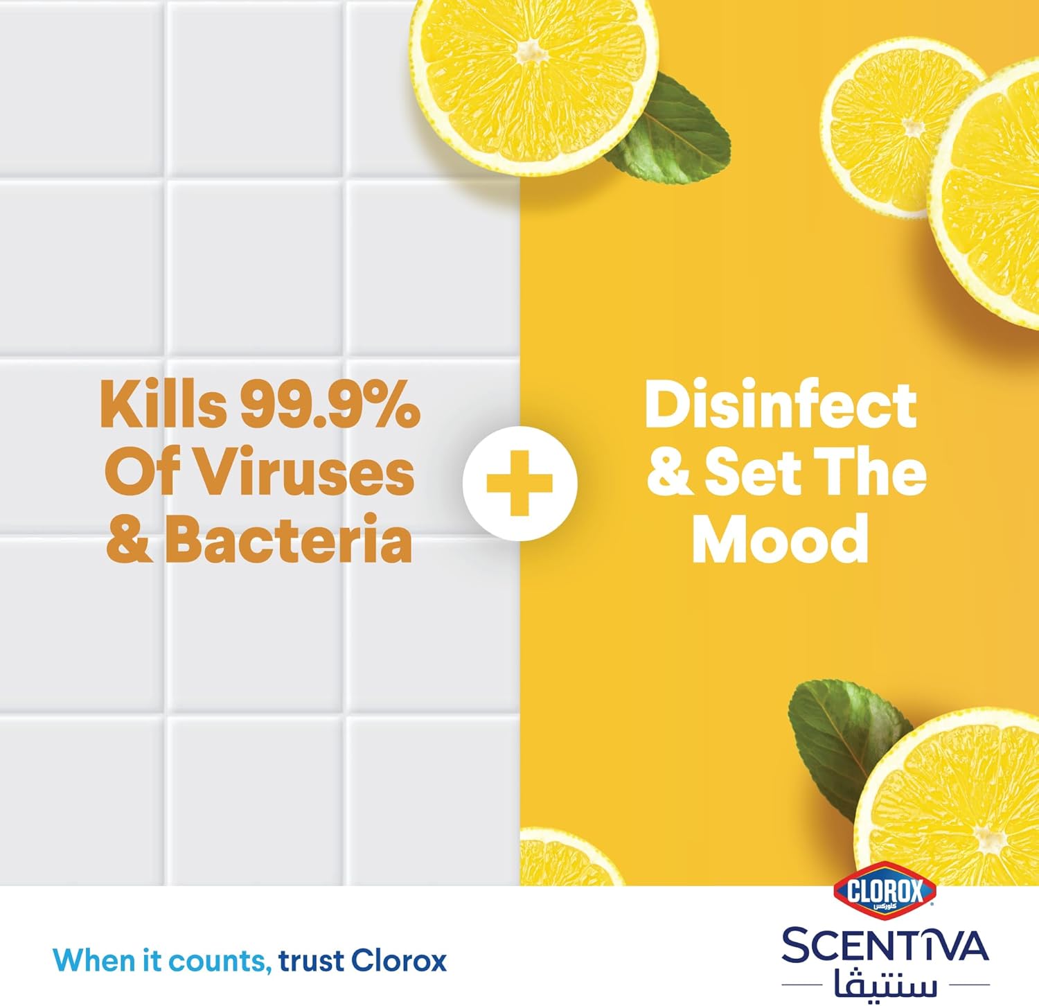 Clorox Scentiva Disinfectant Cleaner Citrus 1.5L