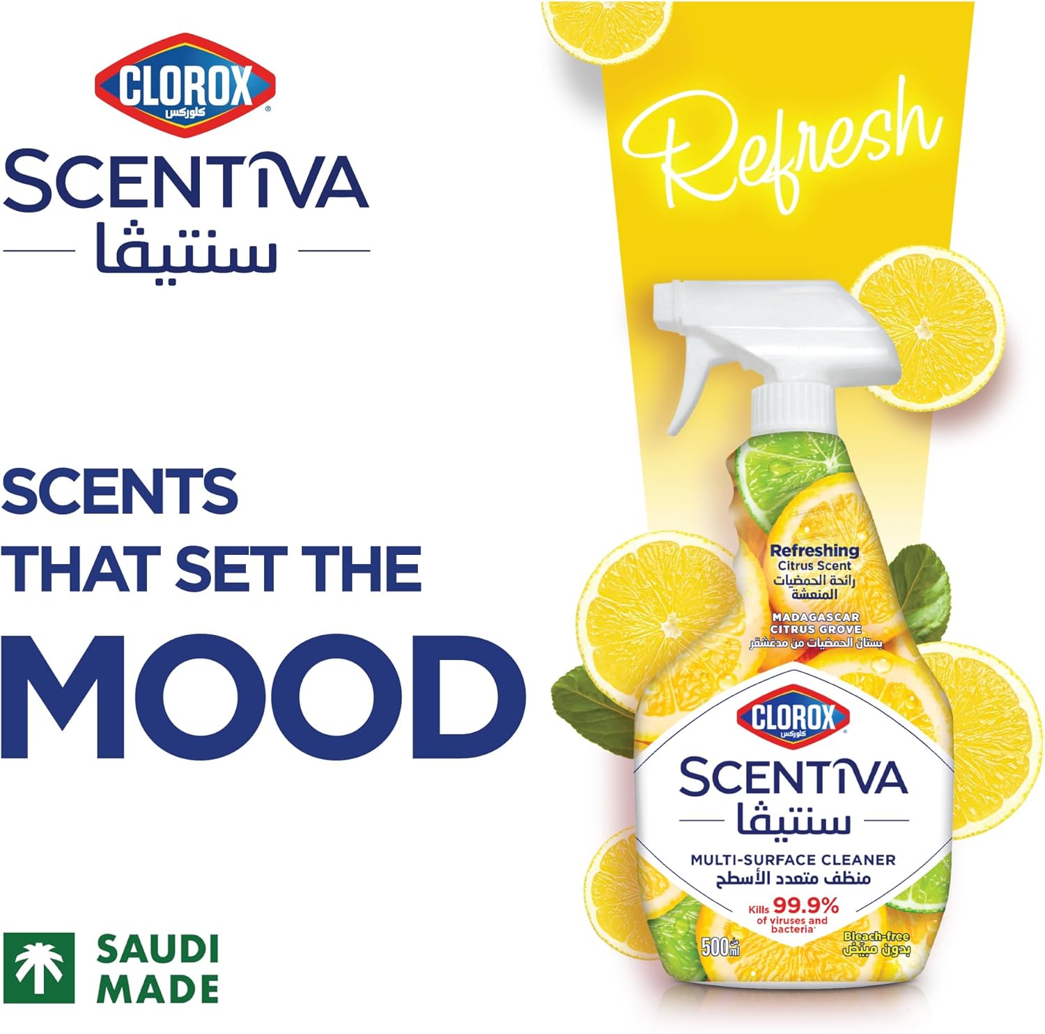 Clorox Scentiva 500ml Madagascar Citrus Grove