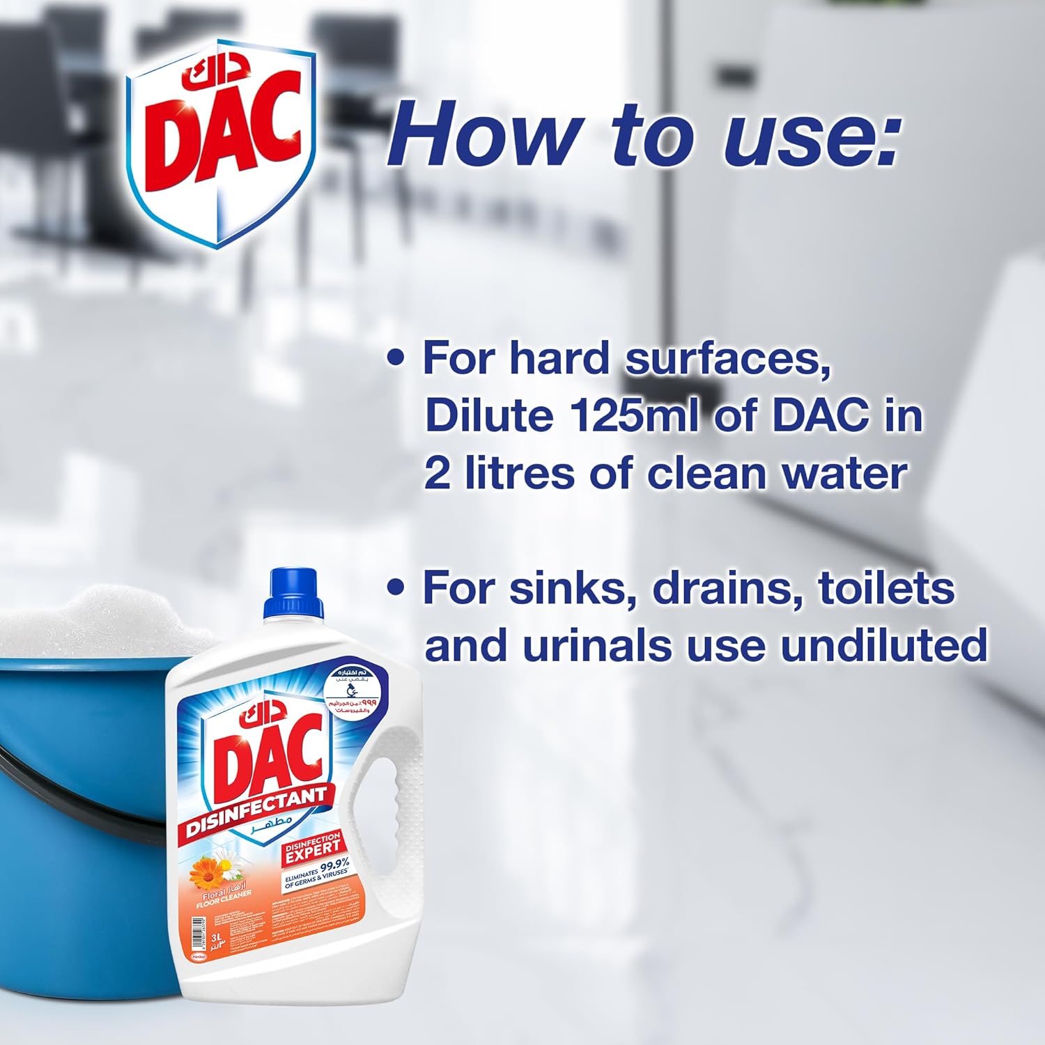 DAC Disinfectant Floral 5L