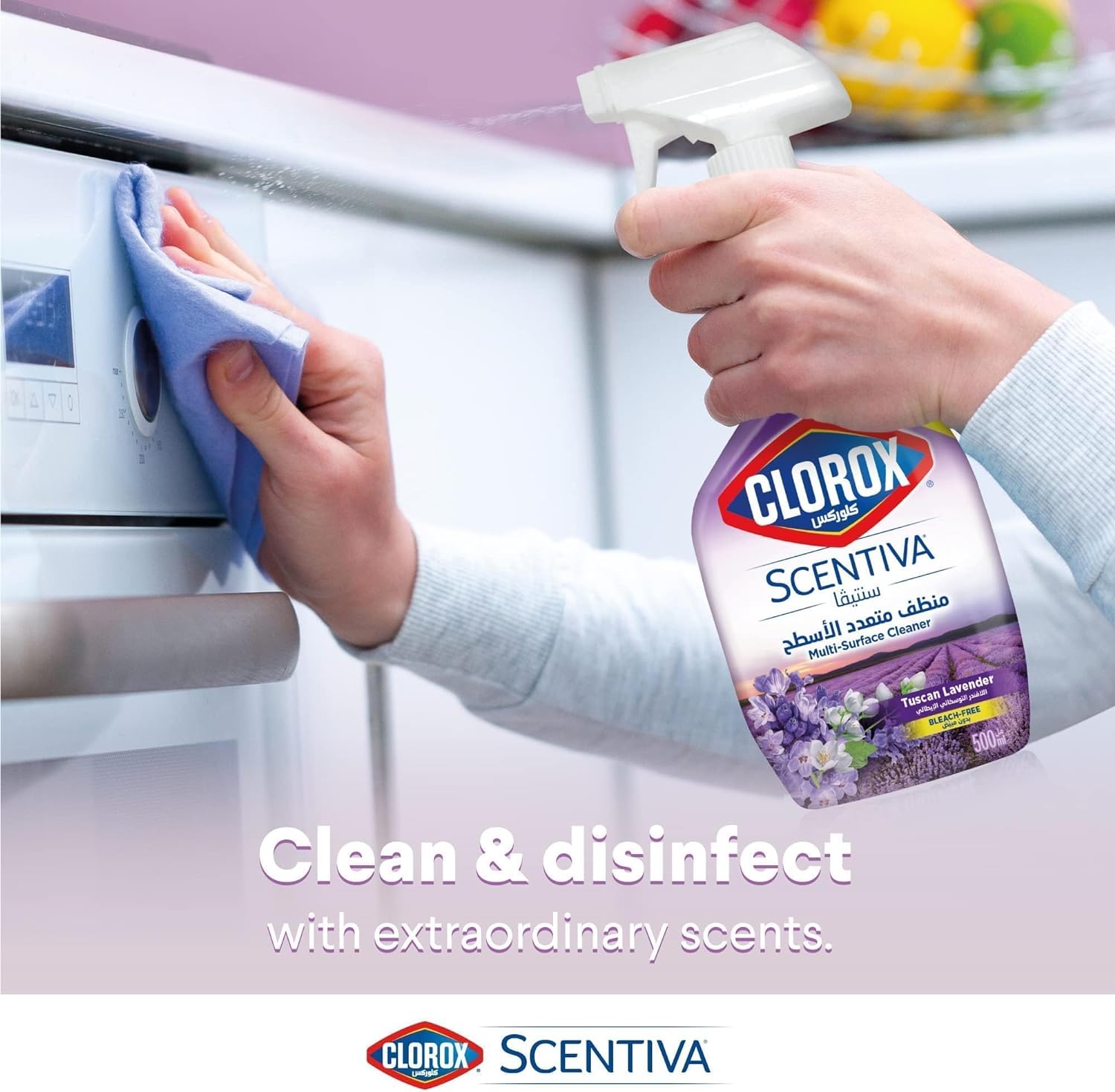 Clorox Scentiva 500ml Tuscan Lavender