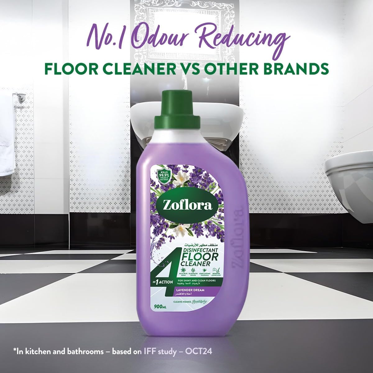 زوفلورا لافندر دريم 900 مل مخفف