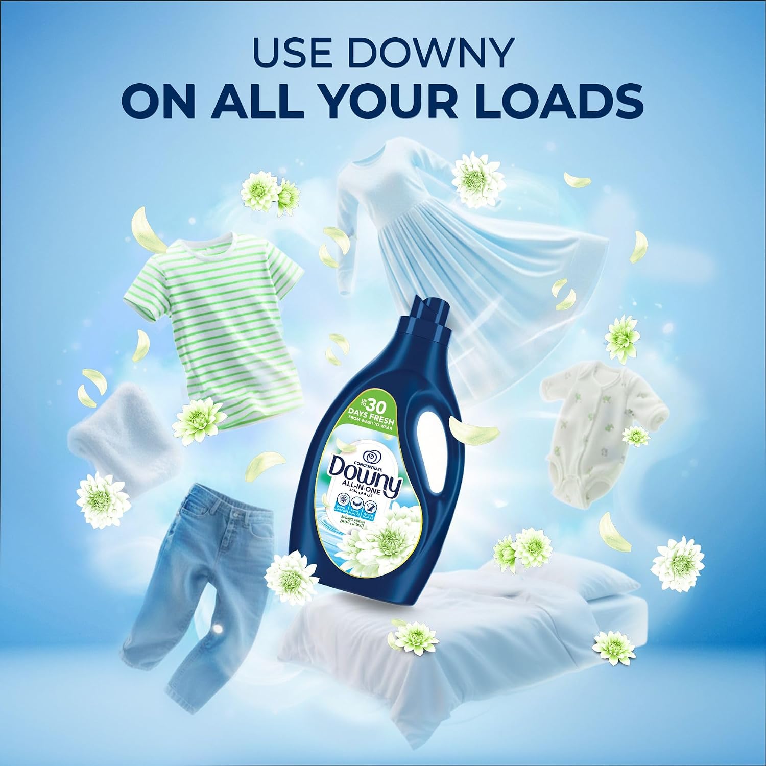 Downy Fabric Conditioner Concentrated 2L Spring Fresh