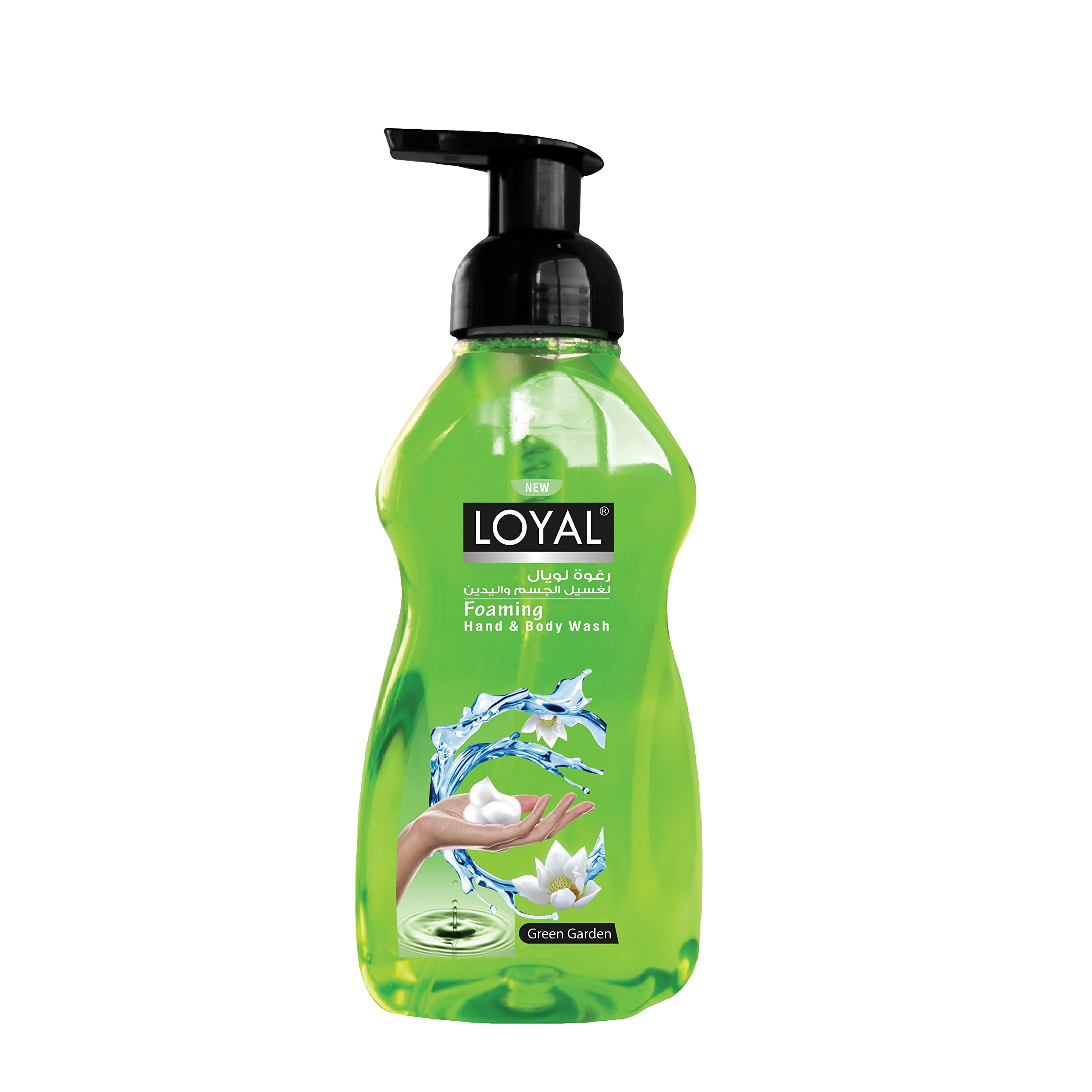 Loyal Hand Wash 500ML Green Garden