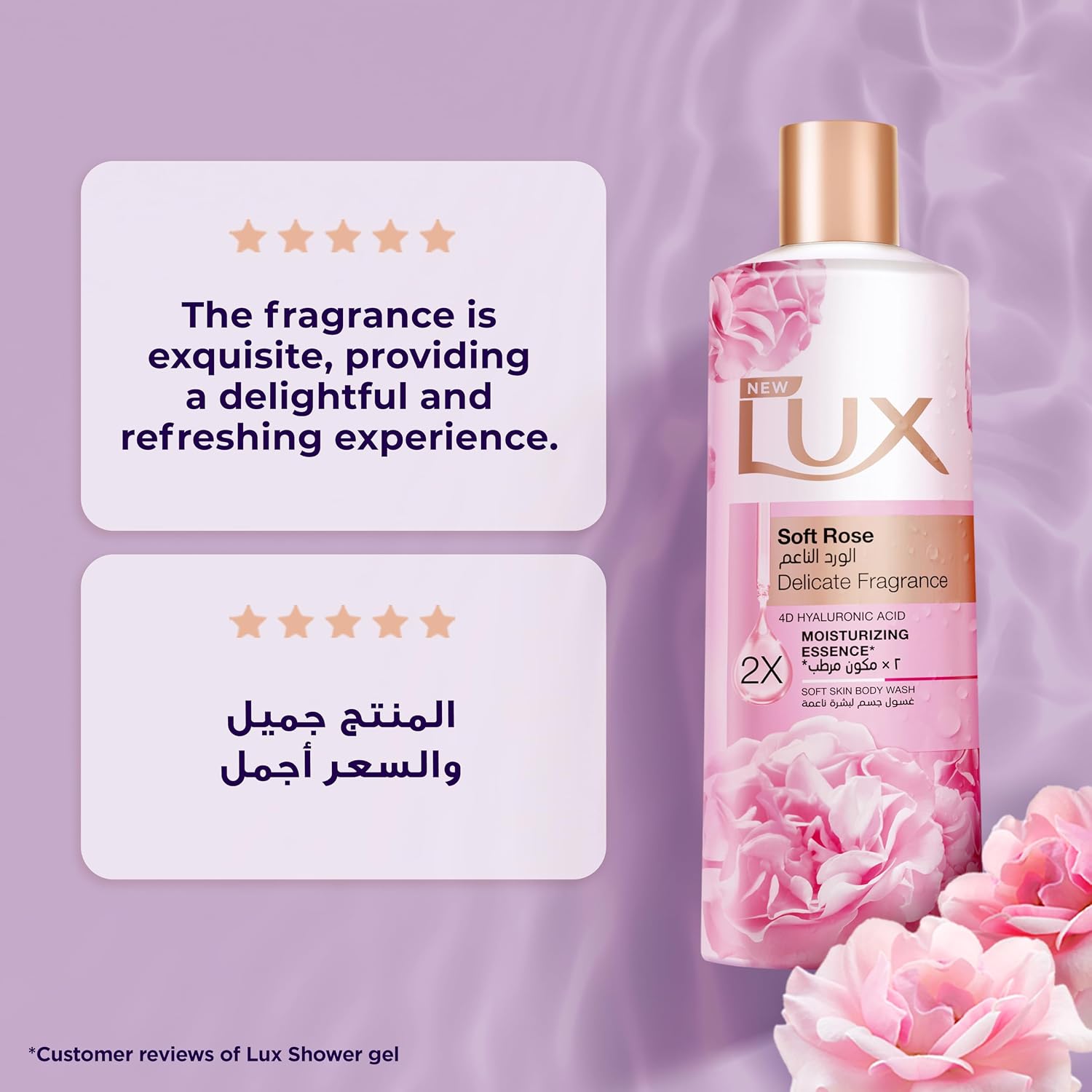 Lux Body Wash Soft Rose 500ml