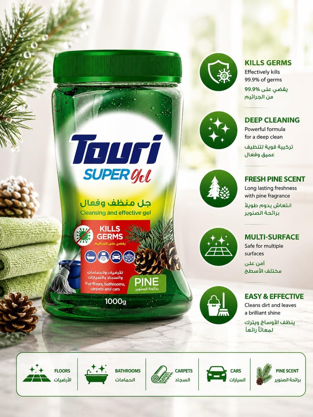 Touri Super Gel Disinfectant 1000 g