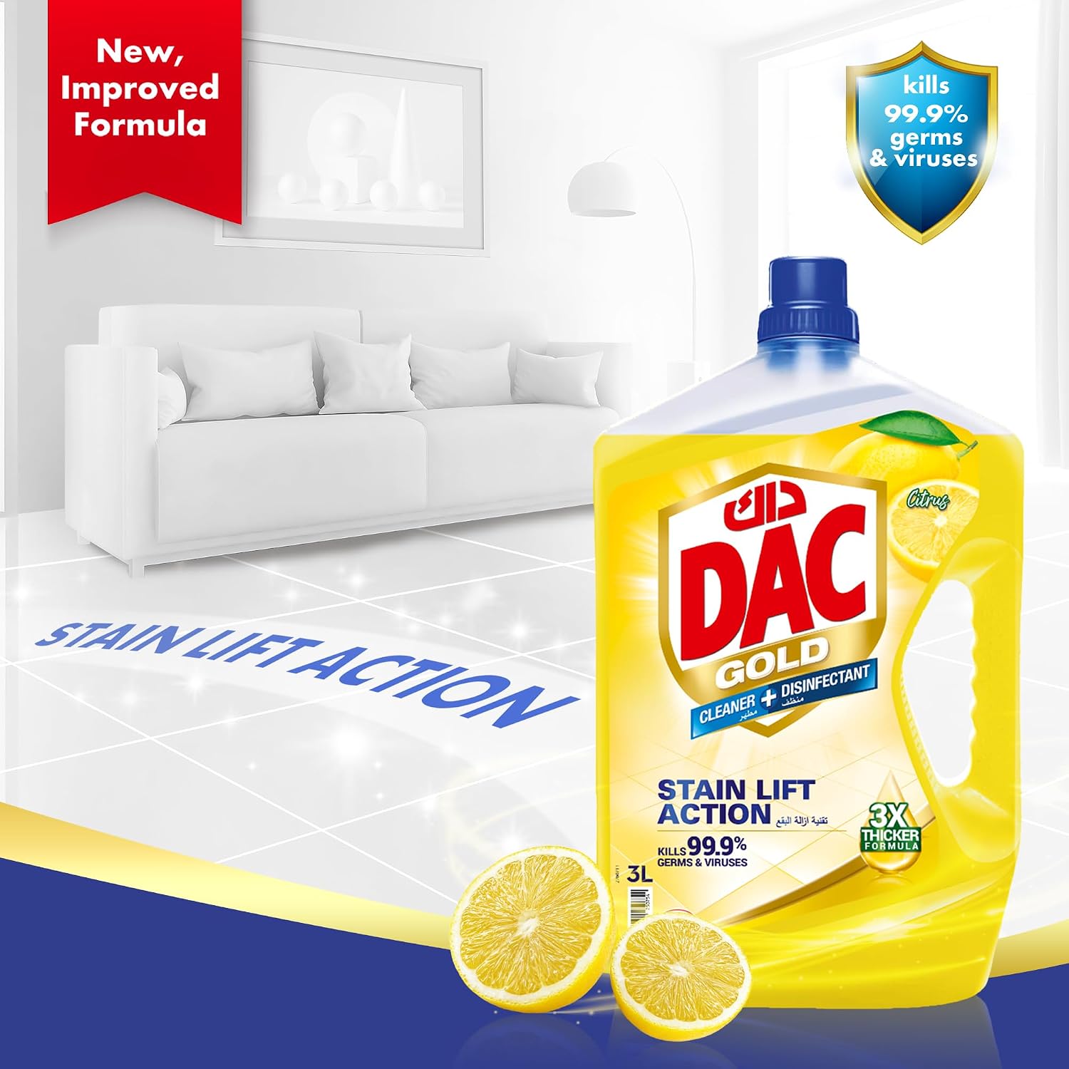 DAC Dinsinfectant Gold Citrus 3L+1L | Pack of 3