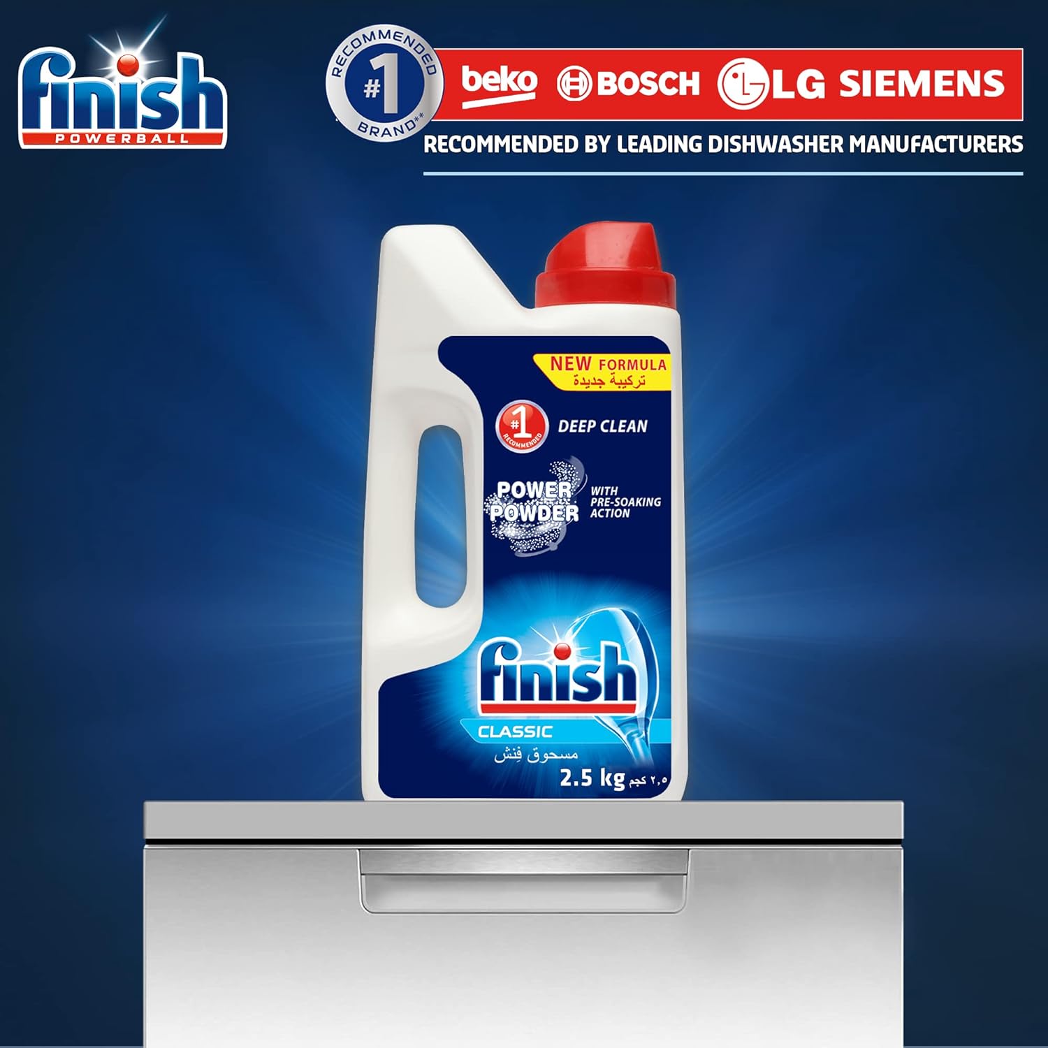 Finish Dishwashing Powder 2.5kg Regular