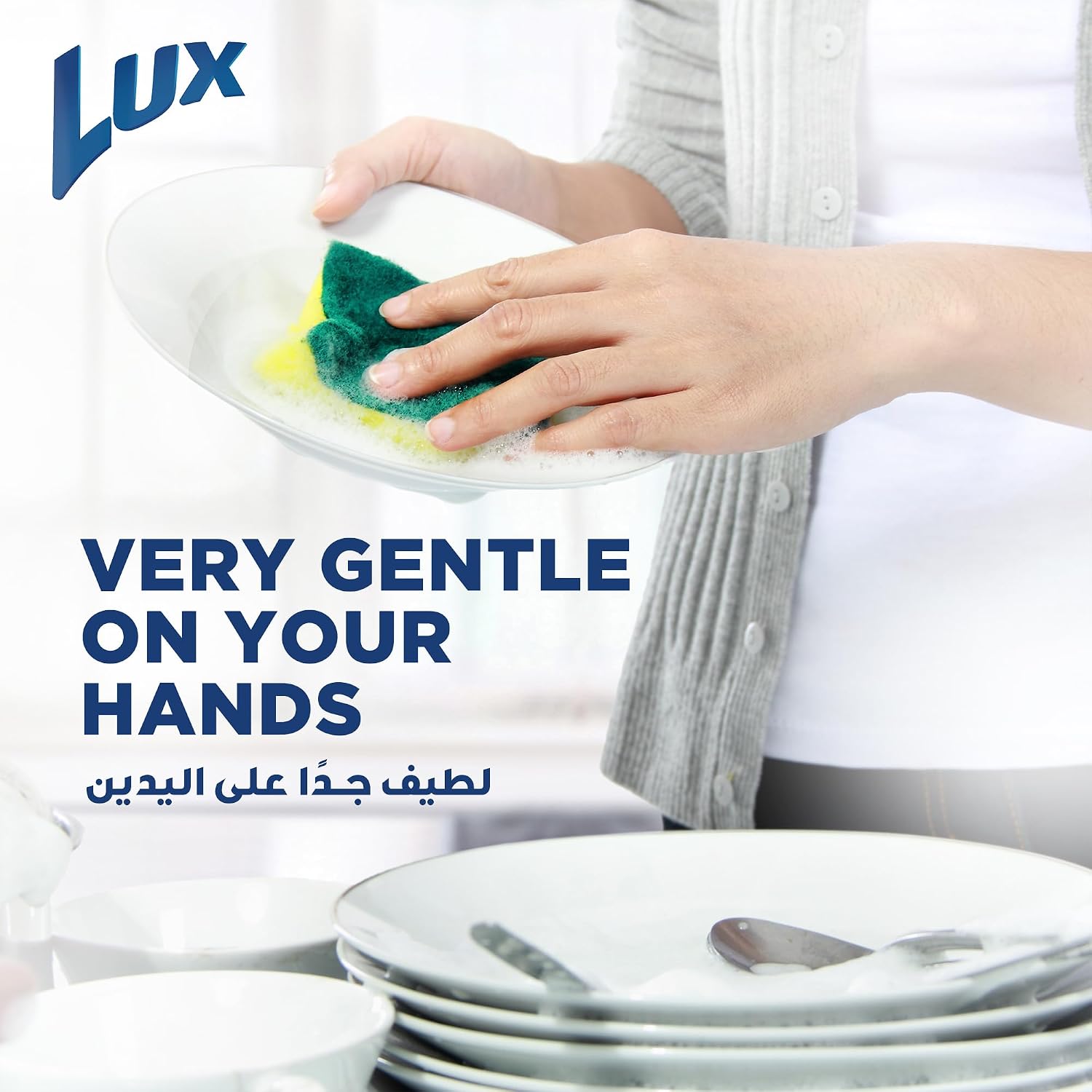 Lux Sunlight Lemon 725ML