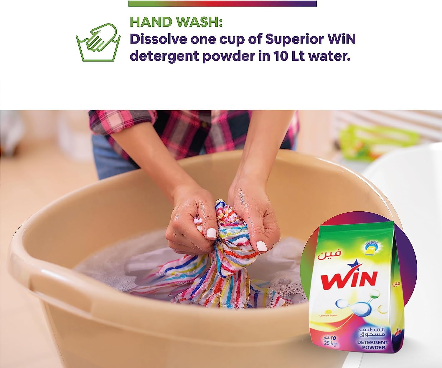 Win Detergent Powder 25KG