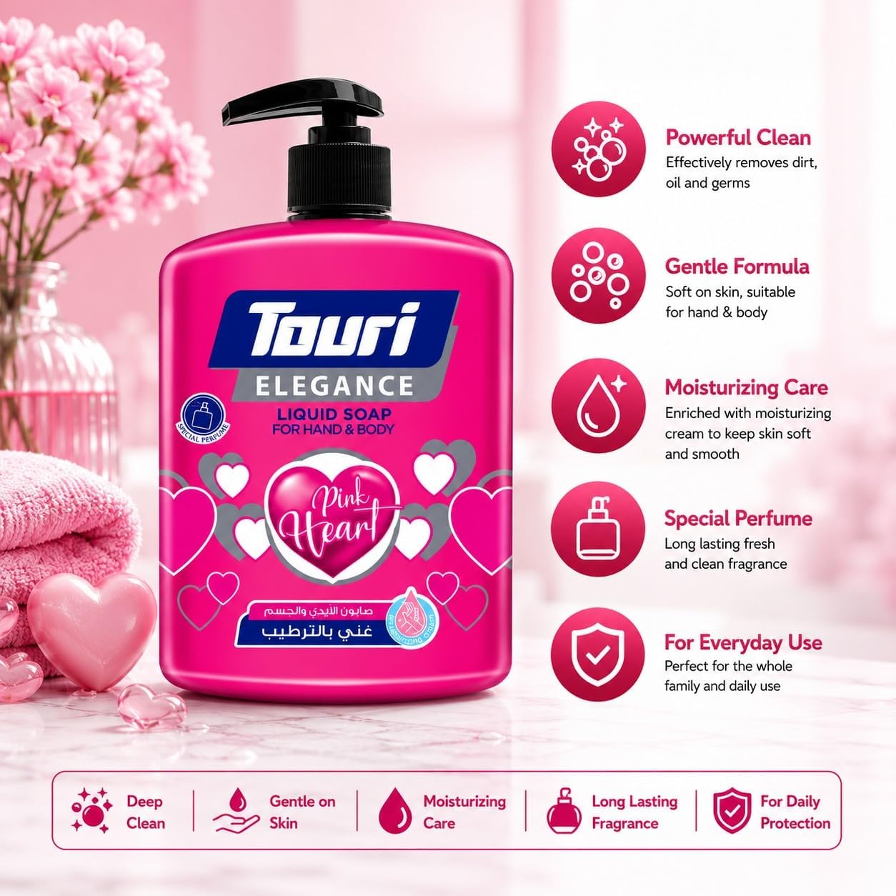 Touri Liquid Hand Soap 500 ml (ELEGANCE) Pink heart