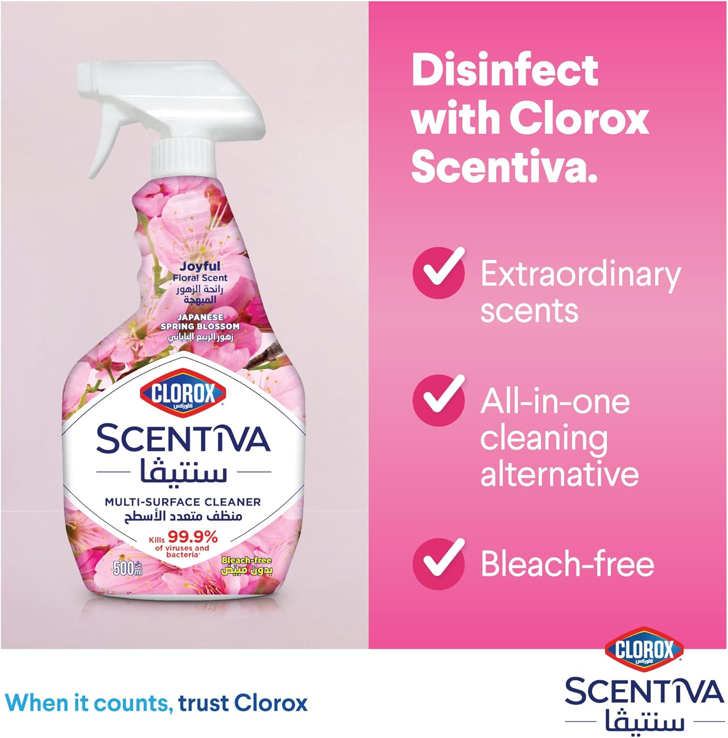Clorox Scentiva 500ml Japanese Spring Blossom Pack of 12