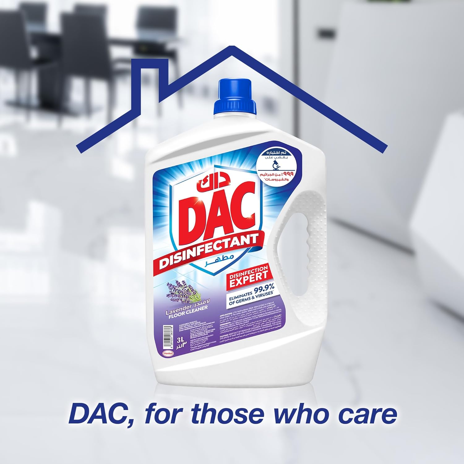 DAC Disinfectant Lavender 5L Pack of 3