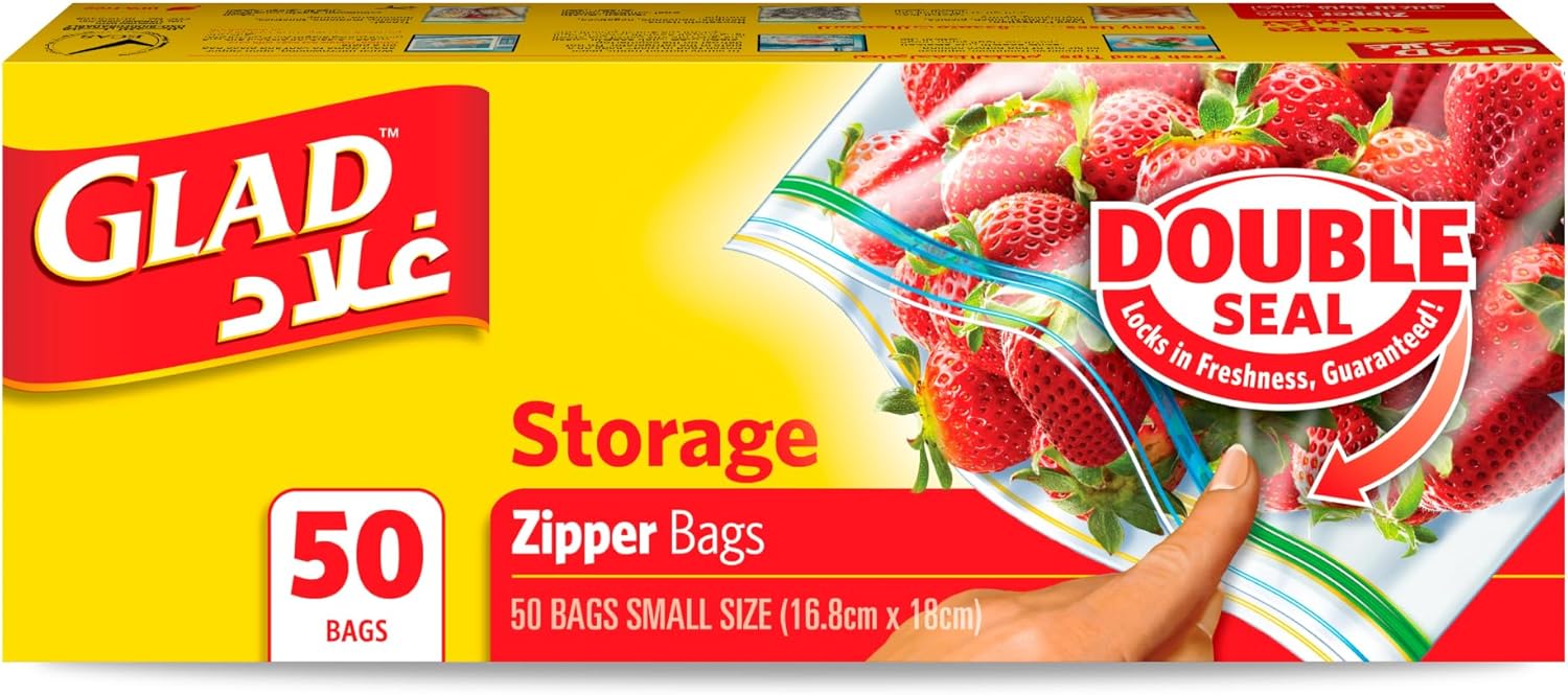 أكياس تخزين جلاد بسحاب، 50 كيسًا صغيرًا، 16.8 سم × 18 سم