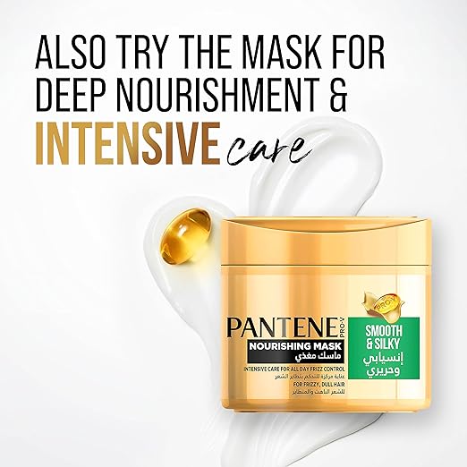 شامبو بانتين S/حريري 190 مل