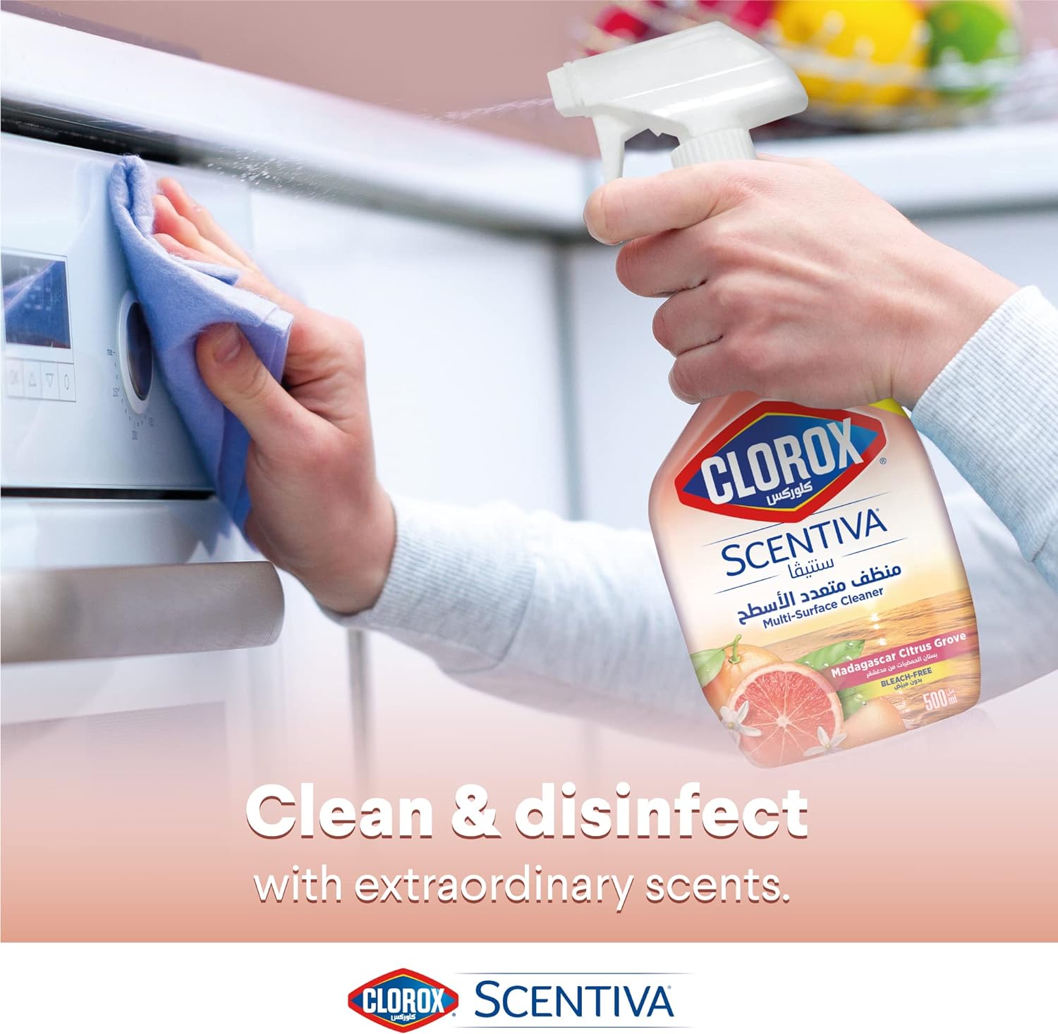 كلوركس سينتيفا 500 مل بستان حمضيات مدغشقر