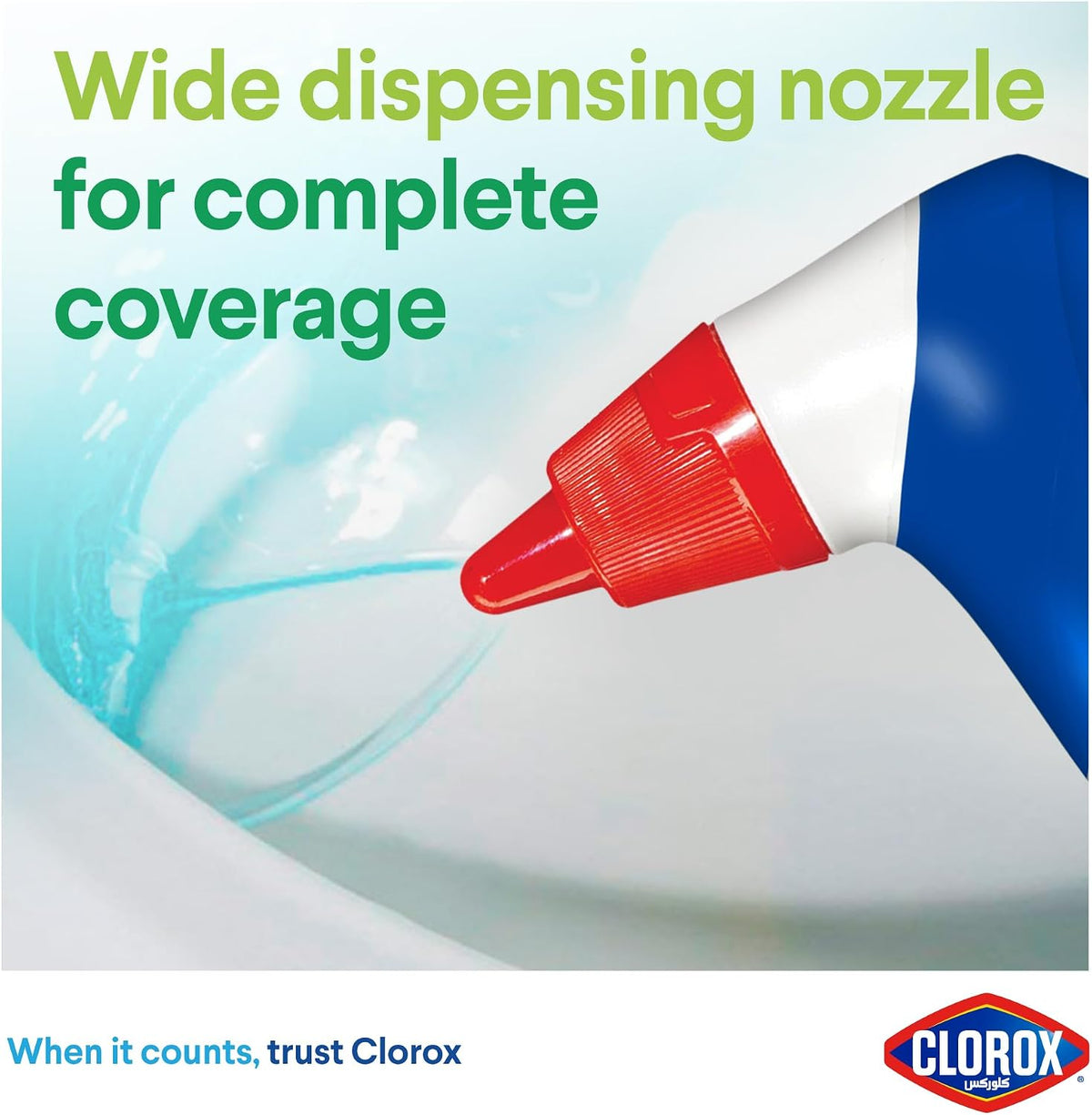 Clorox MTBC Original 709L | Pack of 12 (CTN)