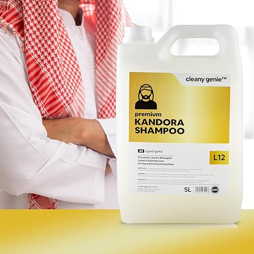 L12 Kandoora Shampoo 5L | Pack of 4