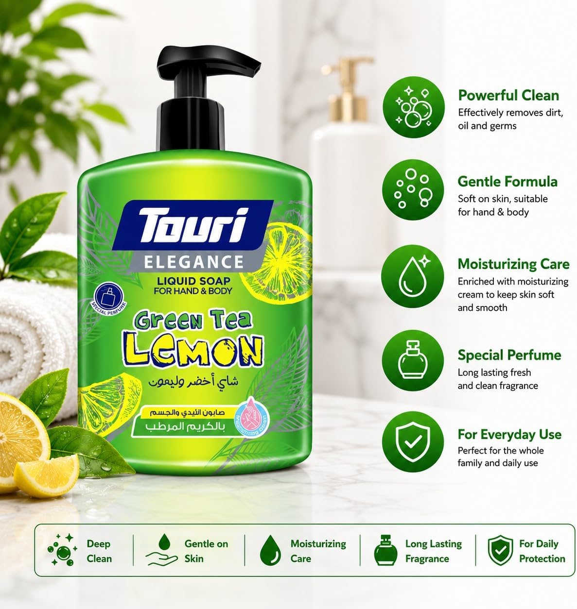 Touri ELEGANCE Liquid Soap Hand & Body 500ml Green tea & Lemon