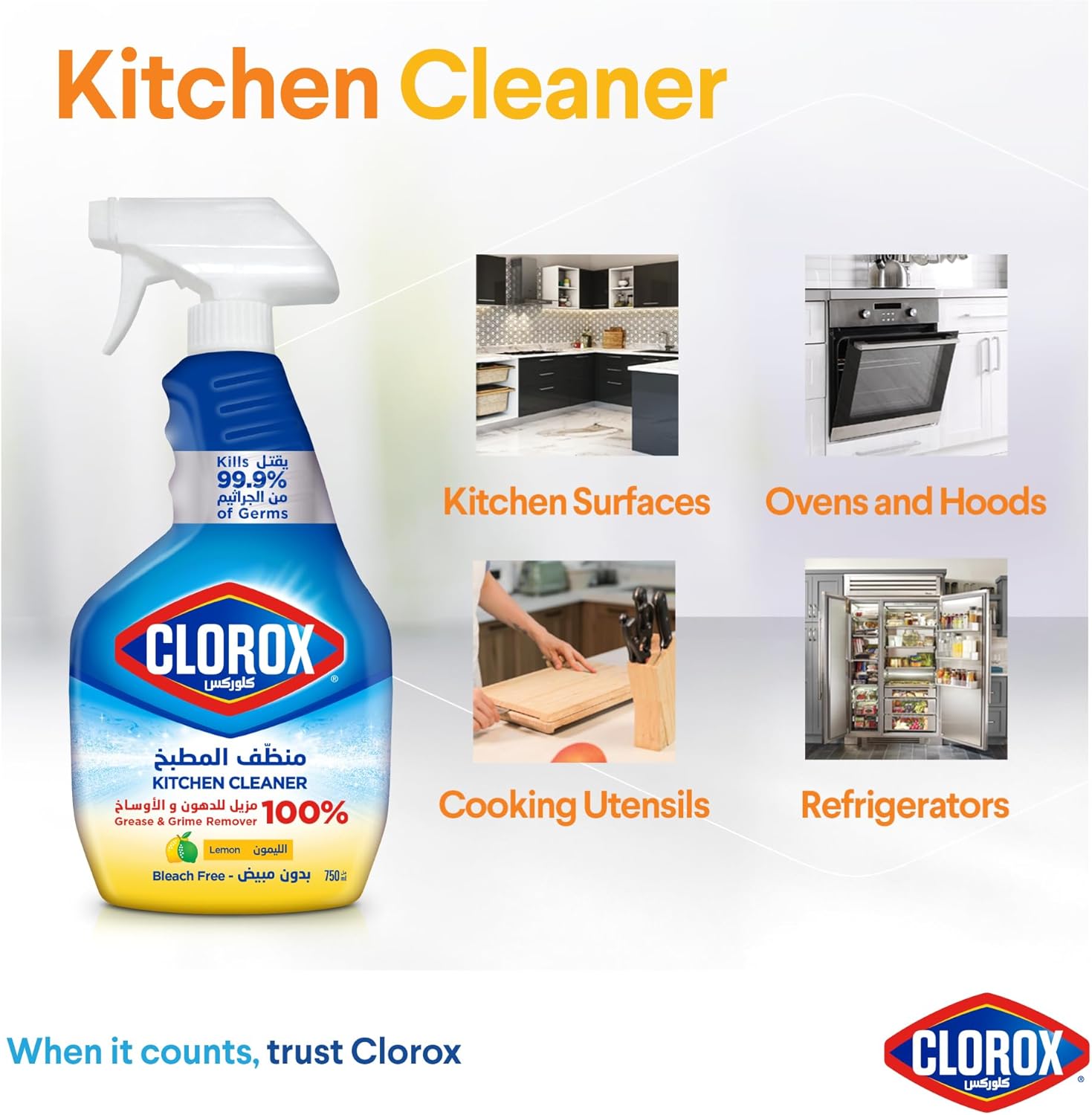 Clorox Kitchen Cleaner Lemon Spray 750ML