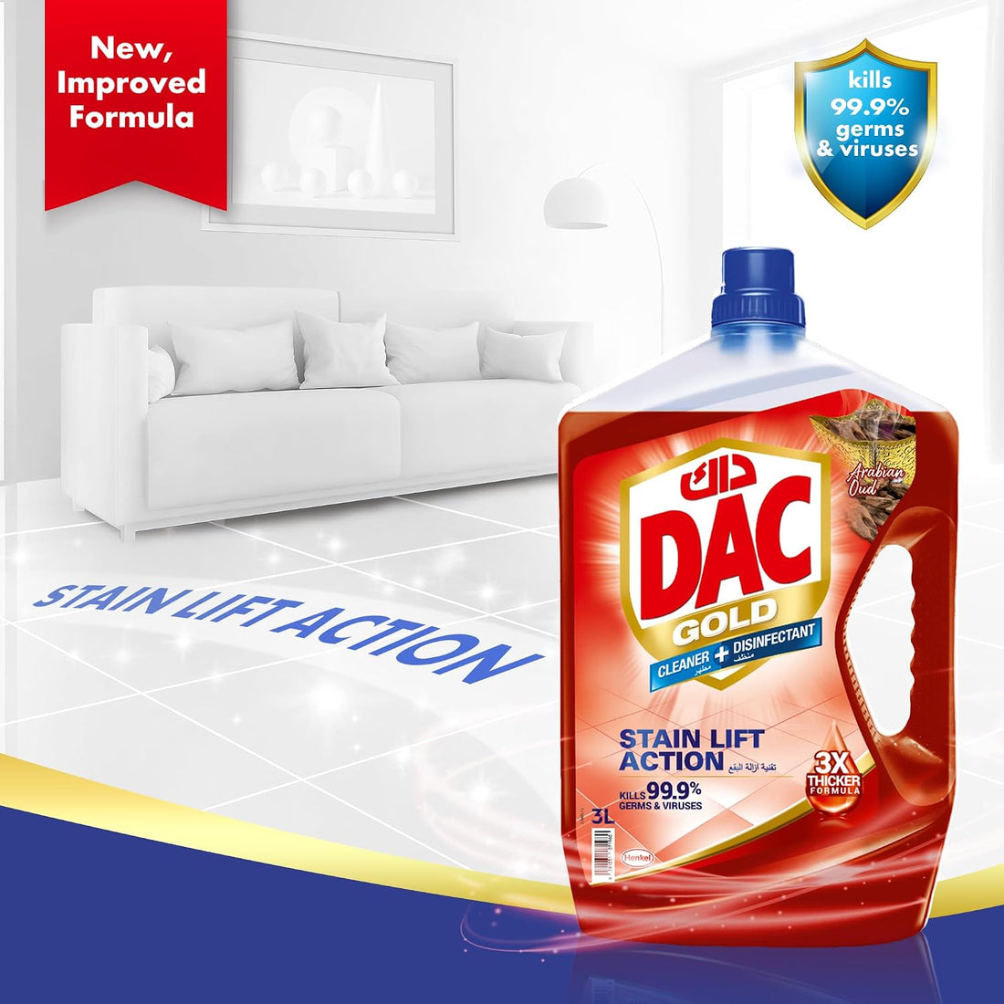 DAC Disinfectant Gold Oud 3L+1L | Pack of 3