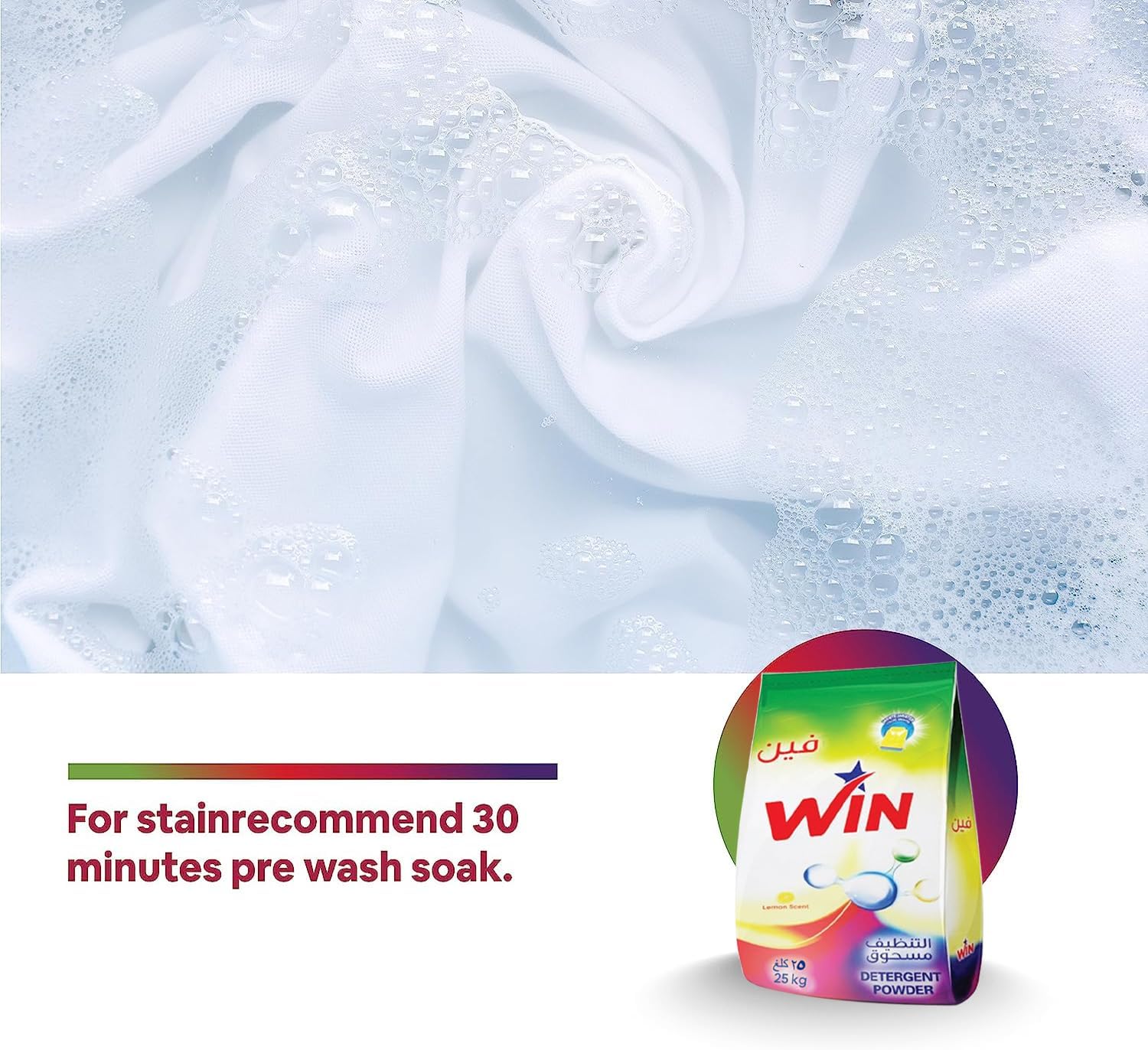 Win Detergent Powder 25KG