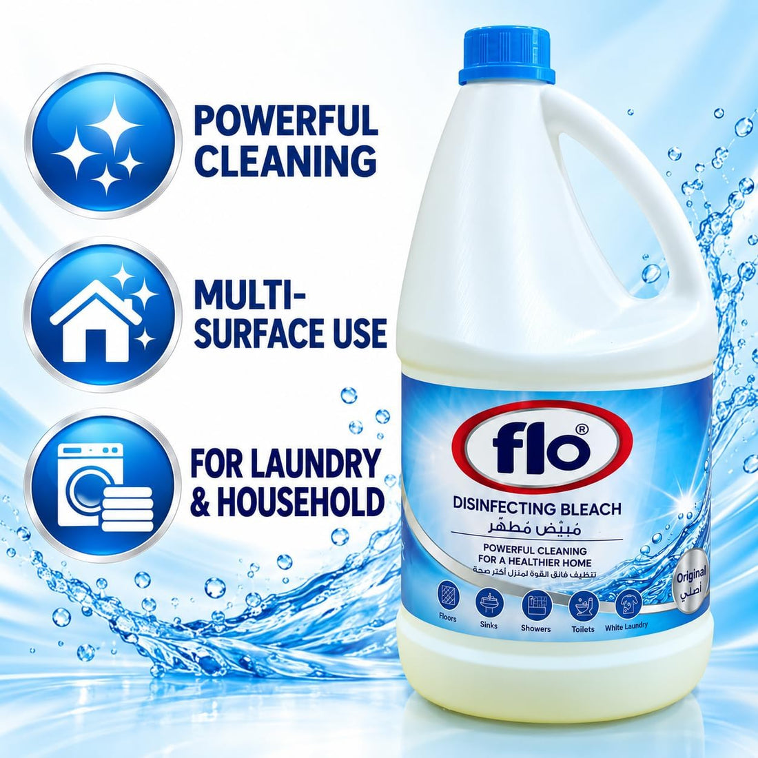 Flo Bleach 3.78ml-Pack of 4