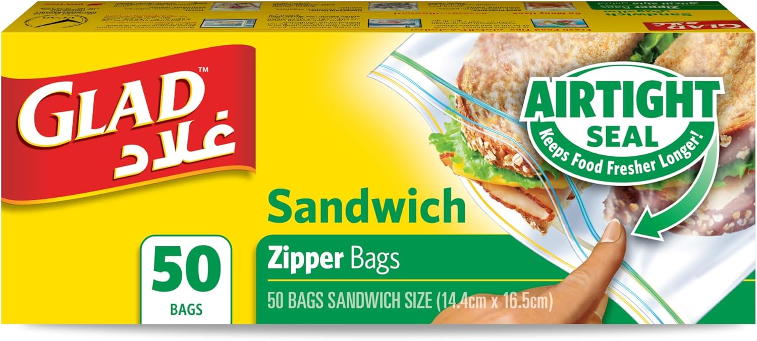 أكياس جلاد ساندويتش بسحاب، 50 كيسًا، 14.4 سم × 16.5 سم